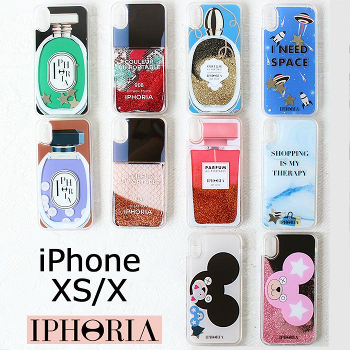 アイフォリア IPHORIA iPhoneX iPhoneXS 対応 iphoneケース