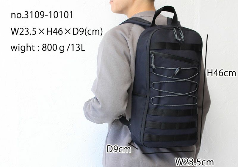 MAKAVELIC』JADE CREEP MINIMAL BACKPACK-