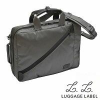 LUGGAGE LABEL ラゲッジレーベル ゾーン 3WAYブリーフケース