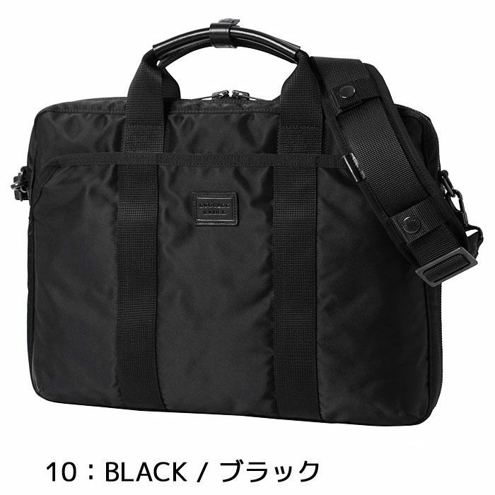 LUGGAGE LABEL ラゲッジレーベル ゾーン 2WAYブリーフケース | TOZAI