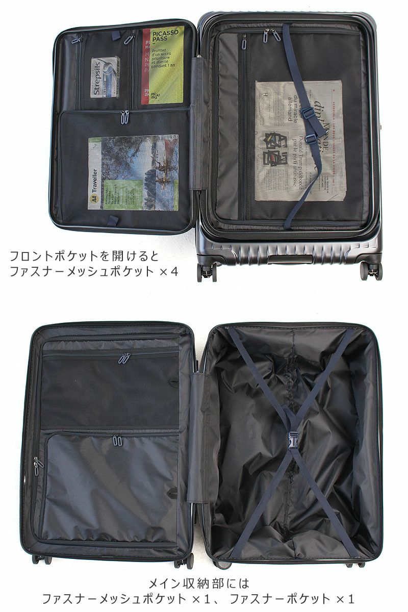 CARGO AiR LAYER レイヤー キャリーケース | カバンの店 東西南北屋 CARGO AiR LAYER レイヤー キャリーケース | カバンの店 東西南北屋