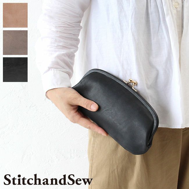 ステッチアンドソー StitchandSew がま口 財布 カウレザー ロウ引き Wallet clw103 スティッチアンドソー ヌメ革 本革 牛革  メンズ レディース プレゼント | カバンの店 東西南北屋