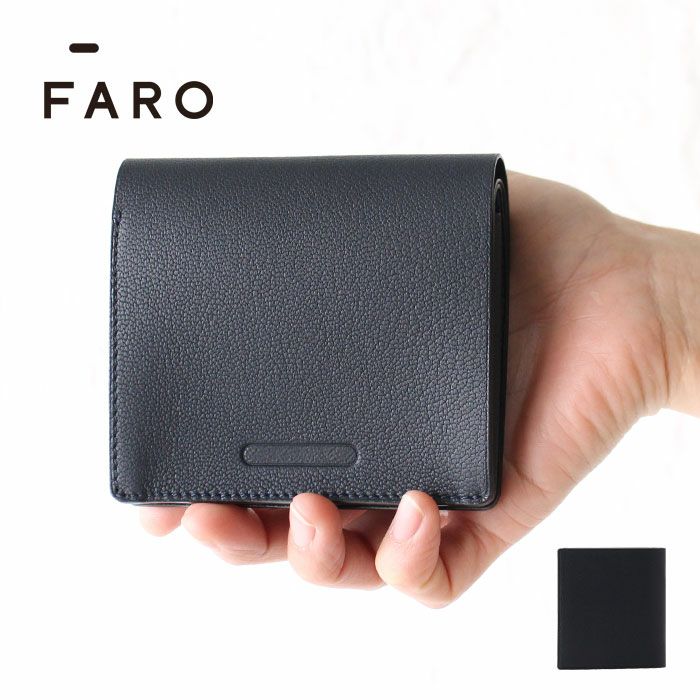財布【未使用品】FARO ファーロ 三つ折り財布 ミニウォレット ブルー
