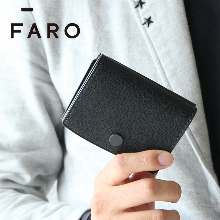 【andrew】ファーロ 三つ折り Compact Wallet 2 楽天市場】FARO Compact Wallet2 ファーロ コンパクトウォレット