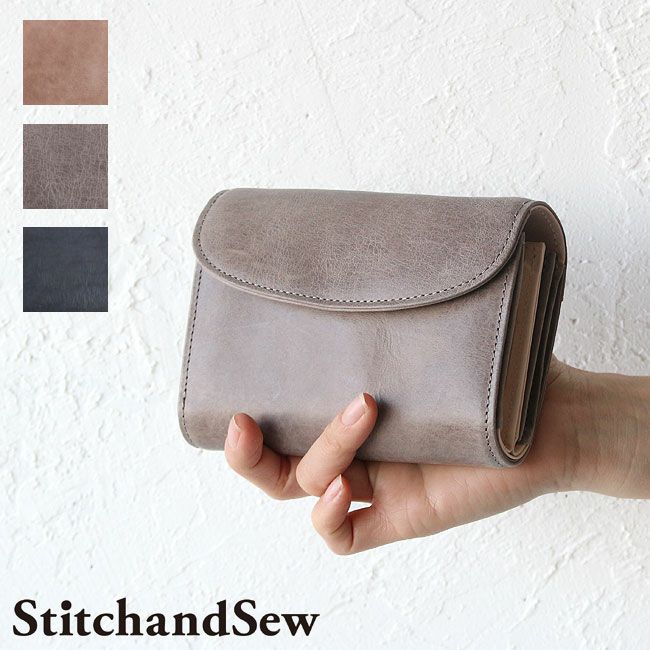 StitchandSew ステッチアンドソー | カバンの店 東西南北屋