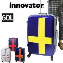 innovator キャリーケース 60L INV58t | カバンの店 東西南北屋