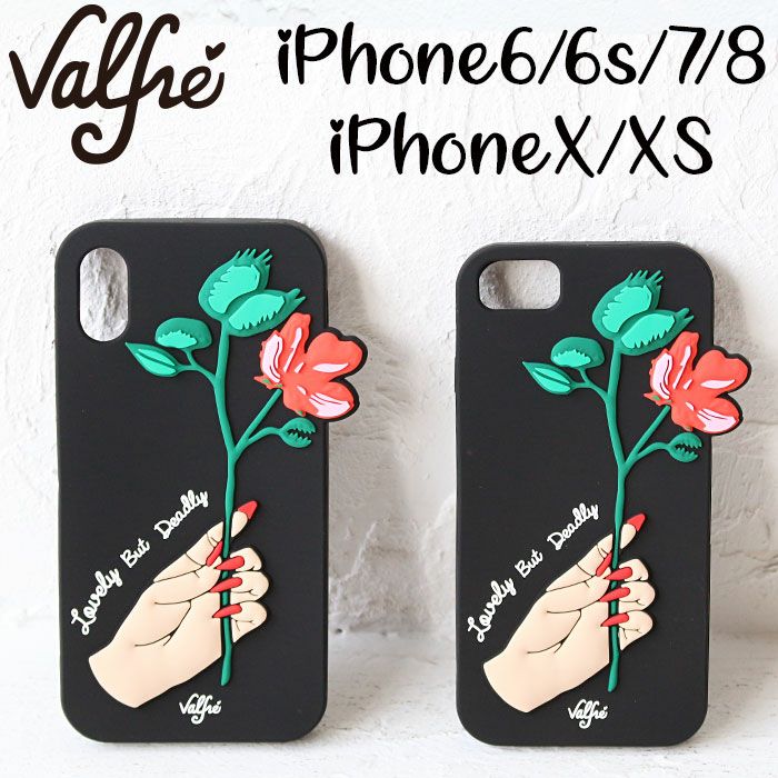 iphoneケース Valfre iPhoneSE第2世代 iPhone8 iPhone7 iPhone6s