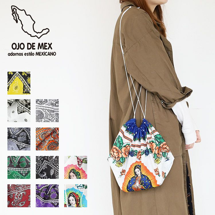 OJO DE MEX オホ デ メックス | TOZAI NANBOKUYA