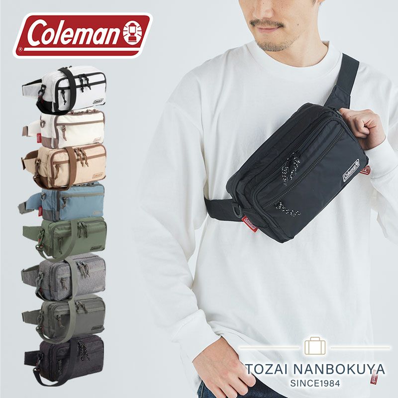 STONE  イエロー メッセンジャーバッグ Neoprene Casual Messenger Bag JR | Manhattan Portage