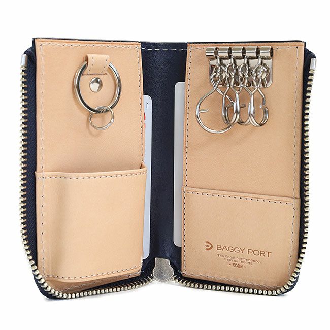 まおにゃキーケース moani モアニ キーケース 0076 カモ柄エンボスレザー スマート