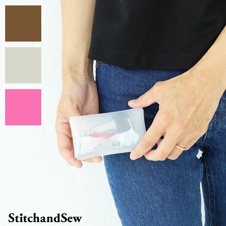 StitchandSew ステッチアンドソー | カバンの店 東西南北屋