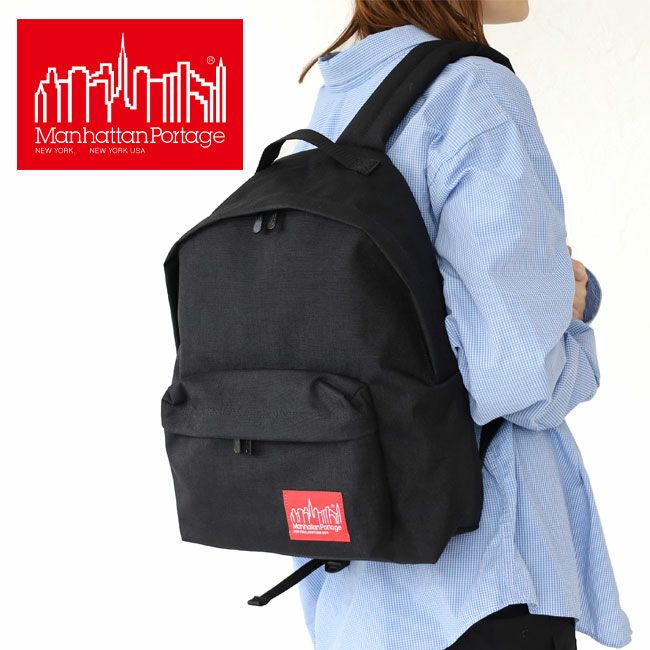 Manhattan Portage バックパック リュック バッグ MP1210-BEI 楽天市場】マンハッタンポーテージ Manhattan Portage リュック