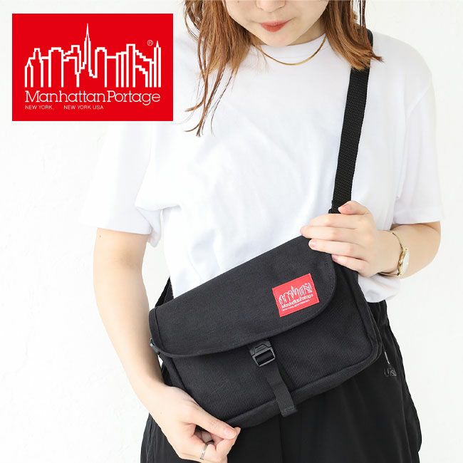 マンハッタンポーテージ Far Rockaway Bag MP1410 Far Rockaway Bag | Manhattan Portage | Manhattan Portage