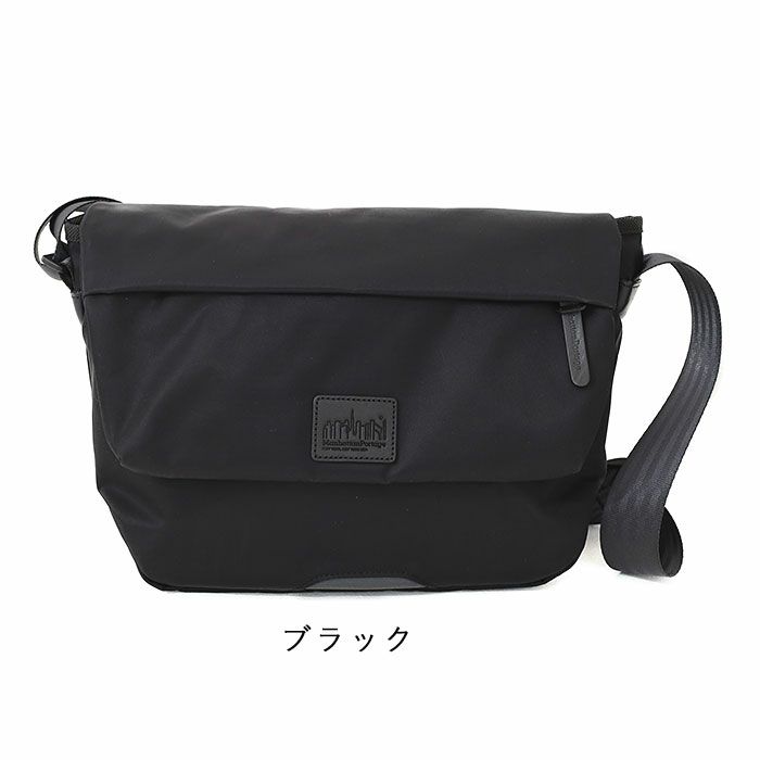 Manhattan Portage Black Label メッセンジャーバッグ MP1616TWLBL | カバンの店 東西南北屋