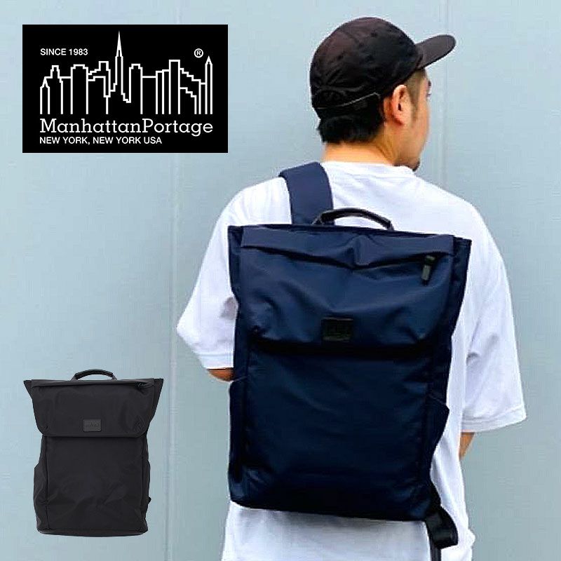 Manhattan Portage Black Label バックパック A4 MP2235TWLBL | カバンの店 東西南北屋