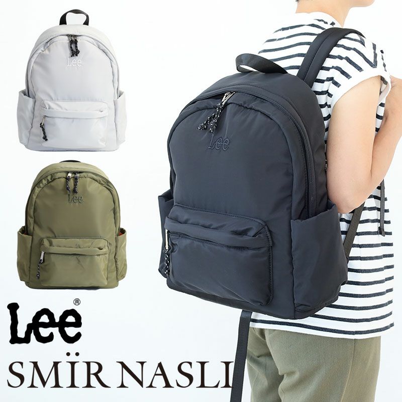 Lee×SMIR NASLI キルトリュック A4対応 22522-11701 | カバンの店