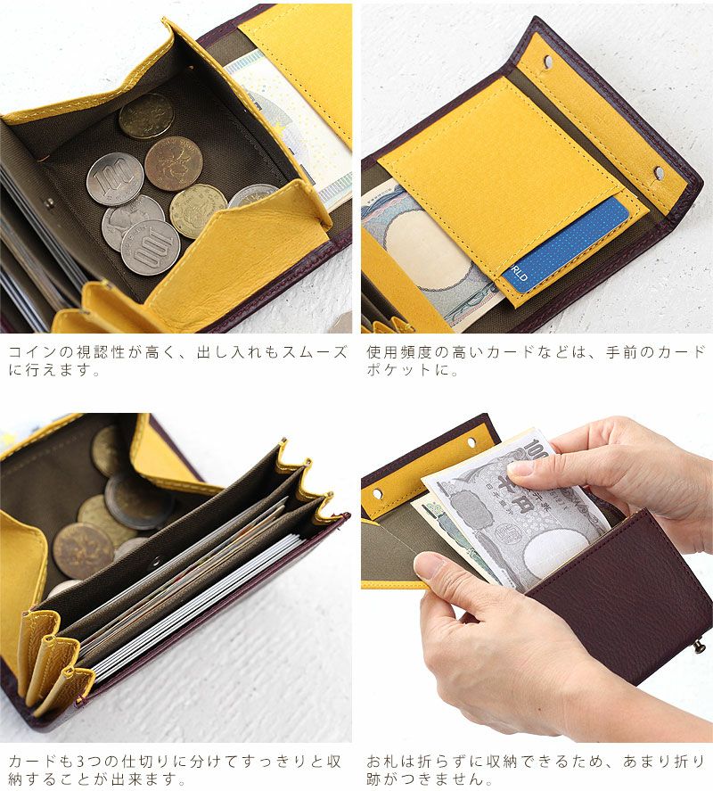 m+ エムピウ MILLEFOGLIE2 P25 ミッレフォッリエ ブスケット 三つ折り 