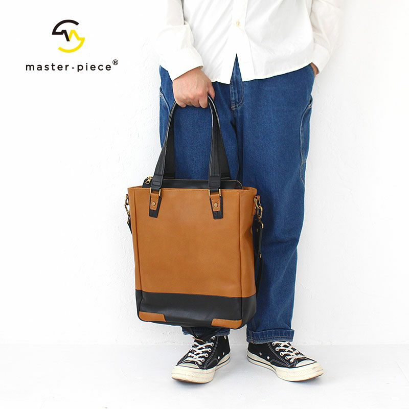 master piece glossトートバッグ 2WAY A4 01644-V3 | カバンの店 