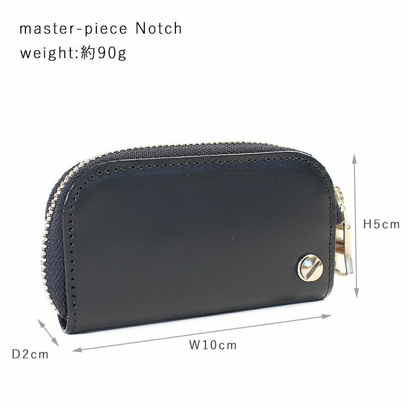 master-piece Notch スマートキーケース 223059 | カバンの店 東西南北屋