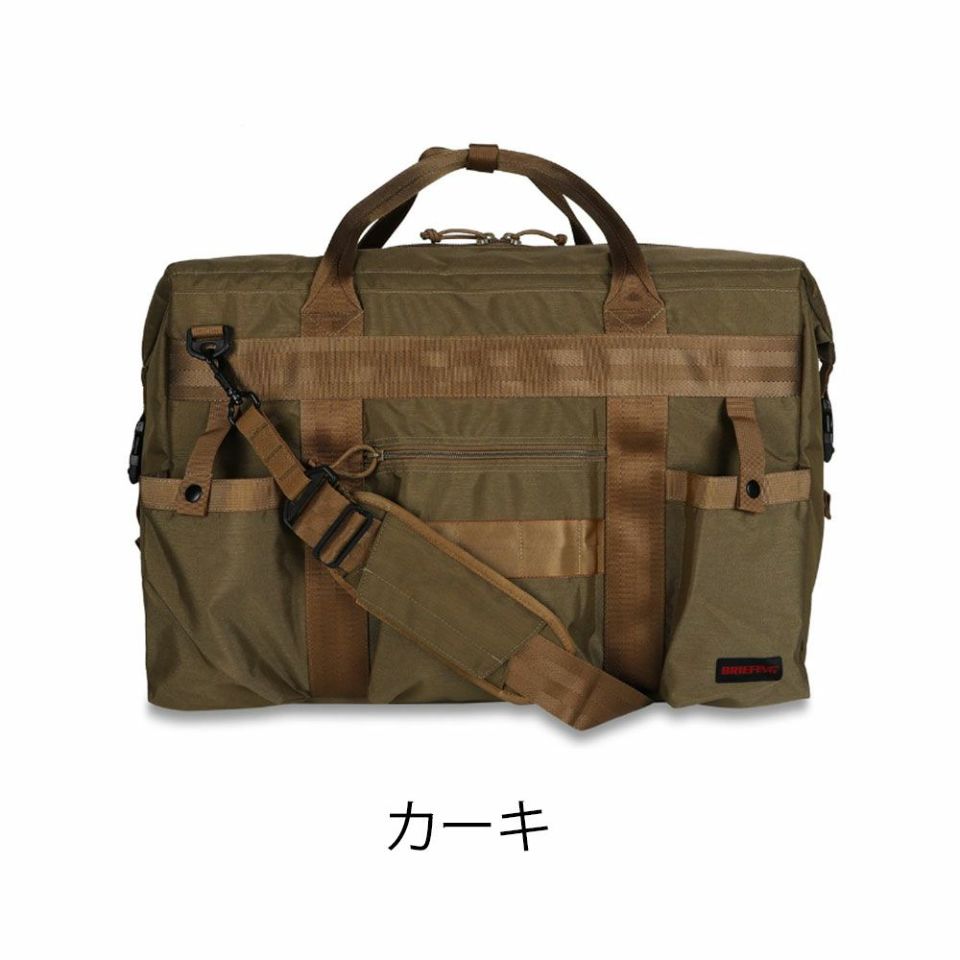 BRIEFING COOLER BAG 34 保冷バッグ BRA223N18 | カバンの店 東西南北屋