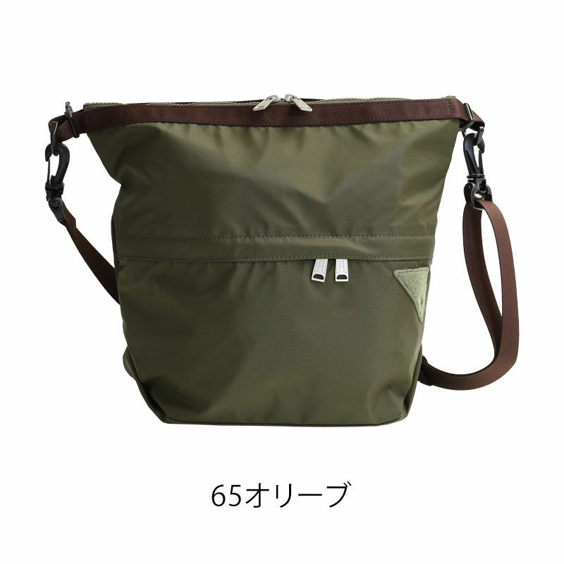 CIE FLOW DRY ドライショルダーバッグS 2WAY 022106 | カバンの店 東西