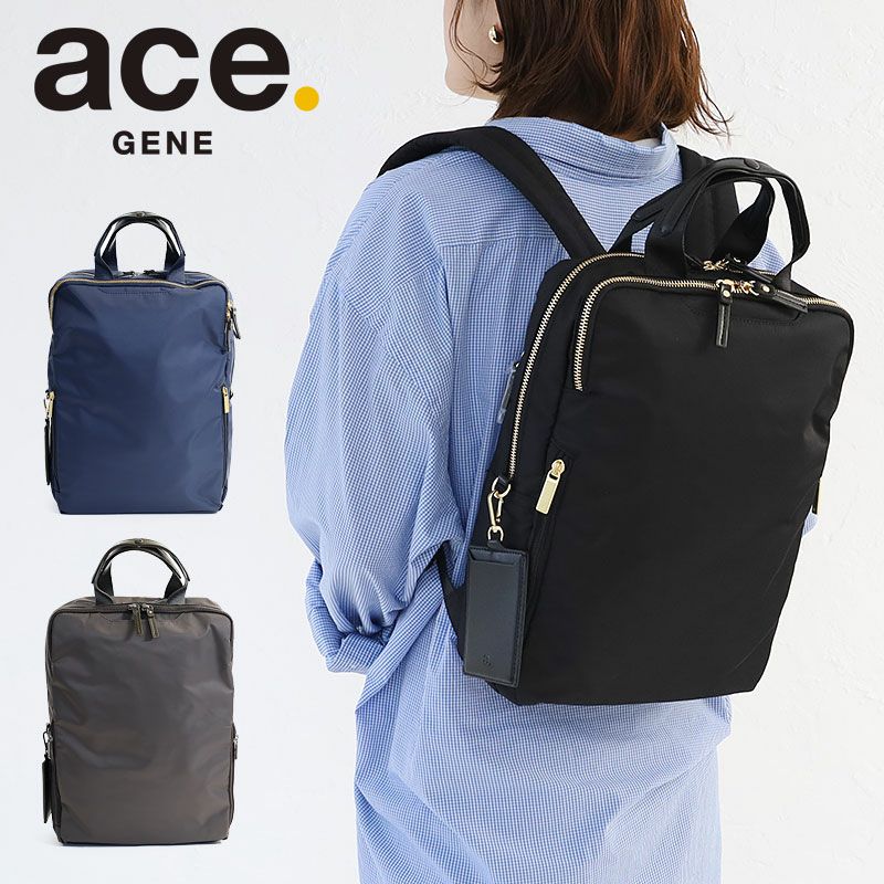 【SALE】ace.GENE スリファム ビジネスバッグ リュック A4サイズ 11471 akz-ks | カバンの店 東西南北屋