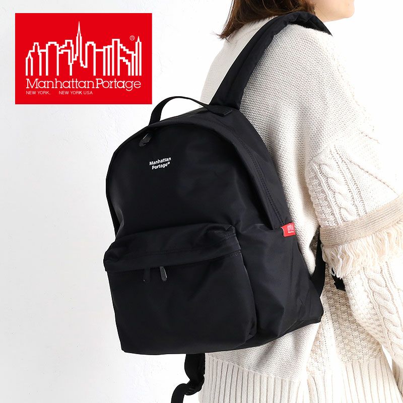 Manhattan Portage Park Ave バックパック Matte Twill MP7208MTWL