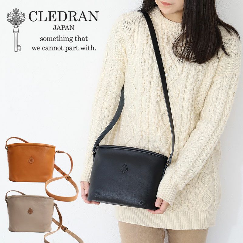 CLEDRAN ショルダーバッグ ALU PUFF SHOULDER cl3511 | カバンの店