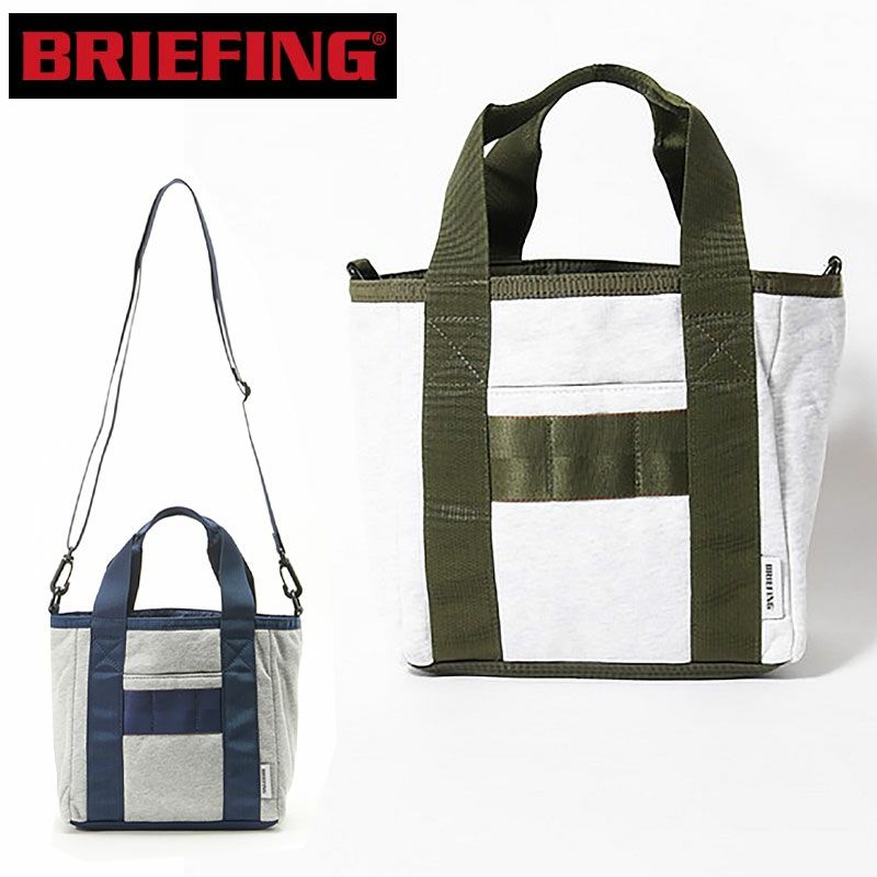 BRIEFING バックパック | カバンの店 東西南北屋