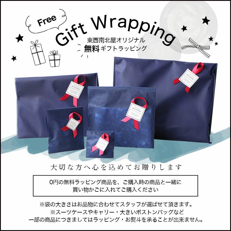 BRIEFING GOLF ボディバッグ | カバンの店 東西南北屋