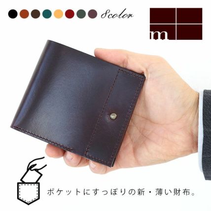 m＋ エムピウ | カバンの店 東西南北屋