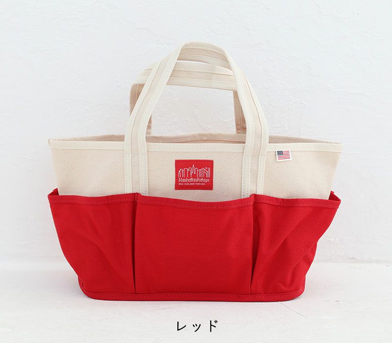 Manhattan Portage Manhattan Portage Picnic Outing トートバッグ