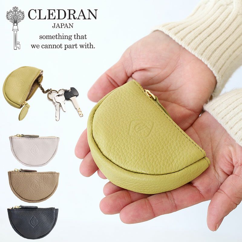 CLEDRAN ORAN POUCH KEY CASE オラン ポーチキーケース cl3546