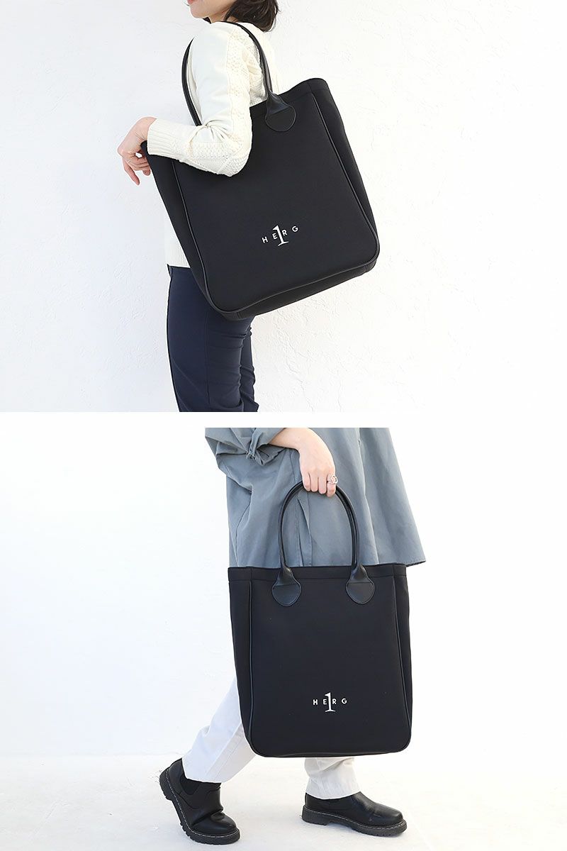 【新品タグ付き】HERG1 （エルグワン）ブラック ハンドバッグ 新品タグ付き】HERG1 （エルグワン）ブラック ハンドバッグ 2025