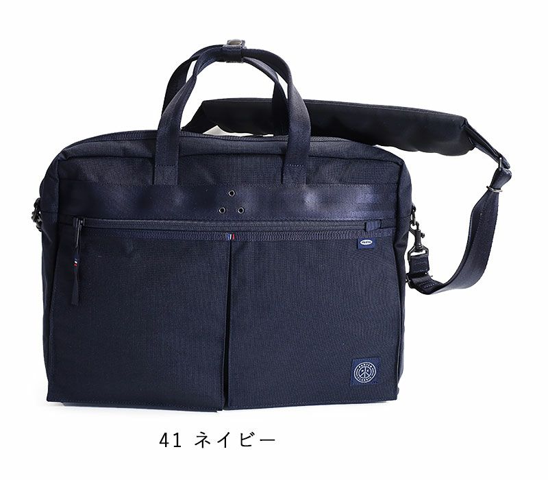 PORTER CLASSIC 3way ショルダーバッグ A4 muatsu ムアツ PC-050-1418