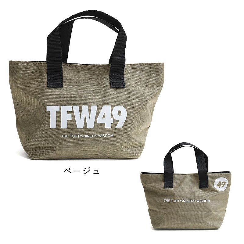 セ*ナ様 TFW49 ゴルフ バッグ TOTE BAG SMALL ベージュ 楽天市場】【8/26迄エントリーで19倍確定】TFW49 ゴルフ トート