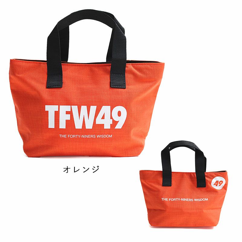 TFW49 トートバッグ | カバンの店 東西南北屋