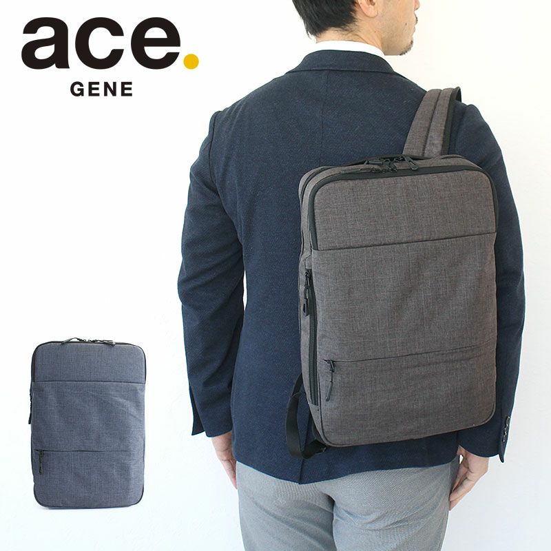 ace.GENE フロンパックR ビジネスバッグ A4サイズ 67822 | カバン