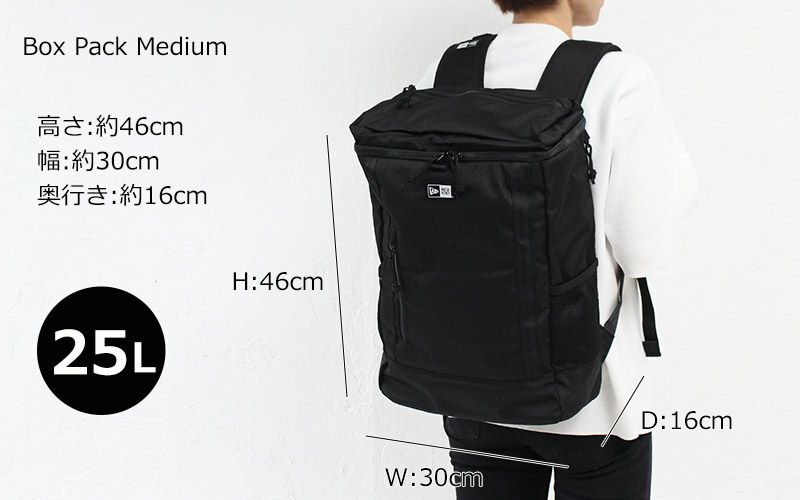 NEW ERA リュック ボックスパック ミディアム 25L B4 boxpack-mid | カバンの店 東西南北屋