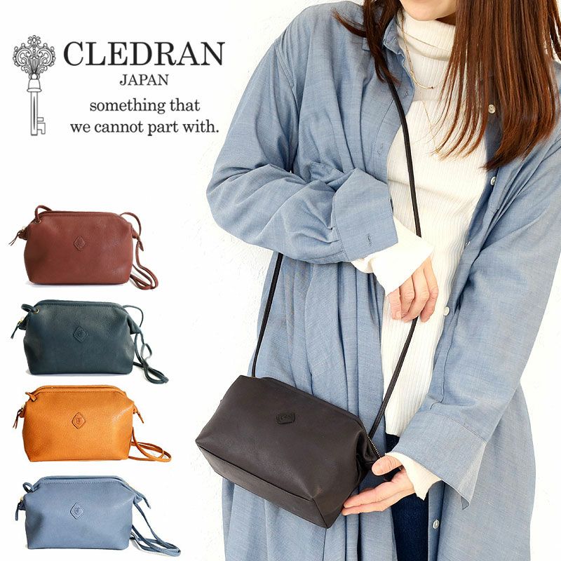 CLEDRAN TANTE PURSE ショルダーバッグ cl3542 | カバンの店 東西南北屋