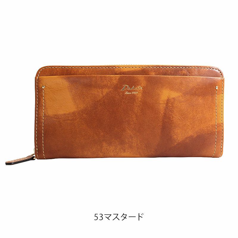 Dakota ペンネロ 長財布 | TOZAI NANBOKUYA