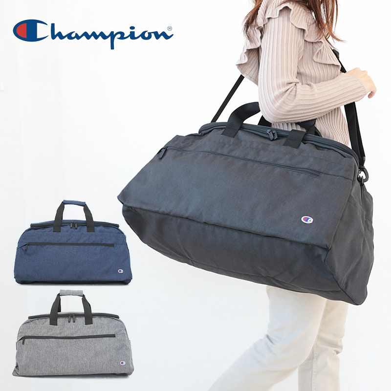 Champion ボストンバッグ 43L 67911 | カバンの店 東西南北屋