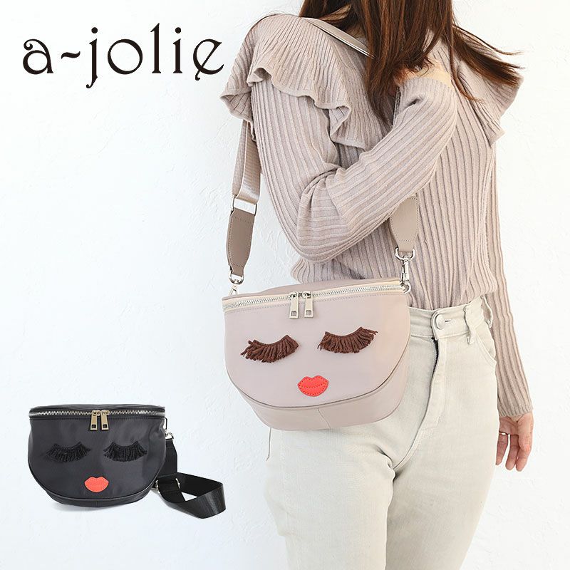 a-jolie ミニショルダーバッグ ボディバッグ 2WAY aj-547 | カバンの店 東西南北屋