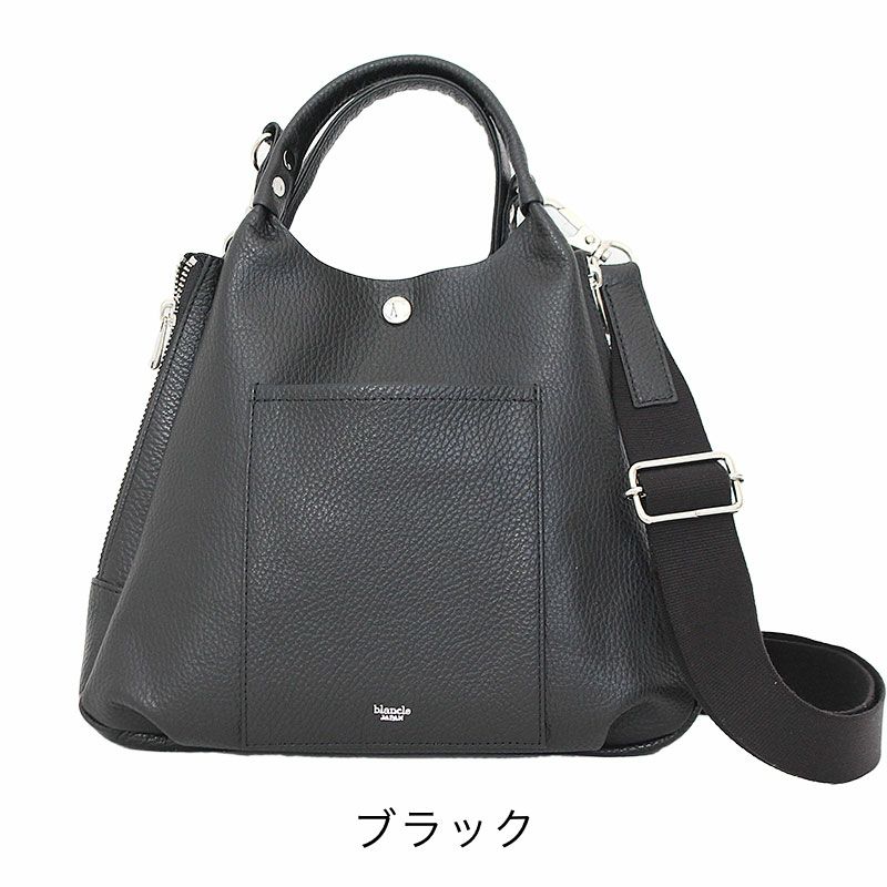 blancle 2WAY S.LEATHER TRIANGLE TOTE ショルダー ハンドバッグ