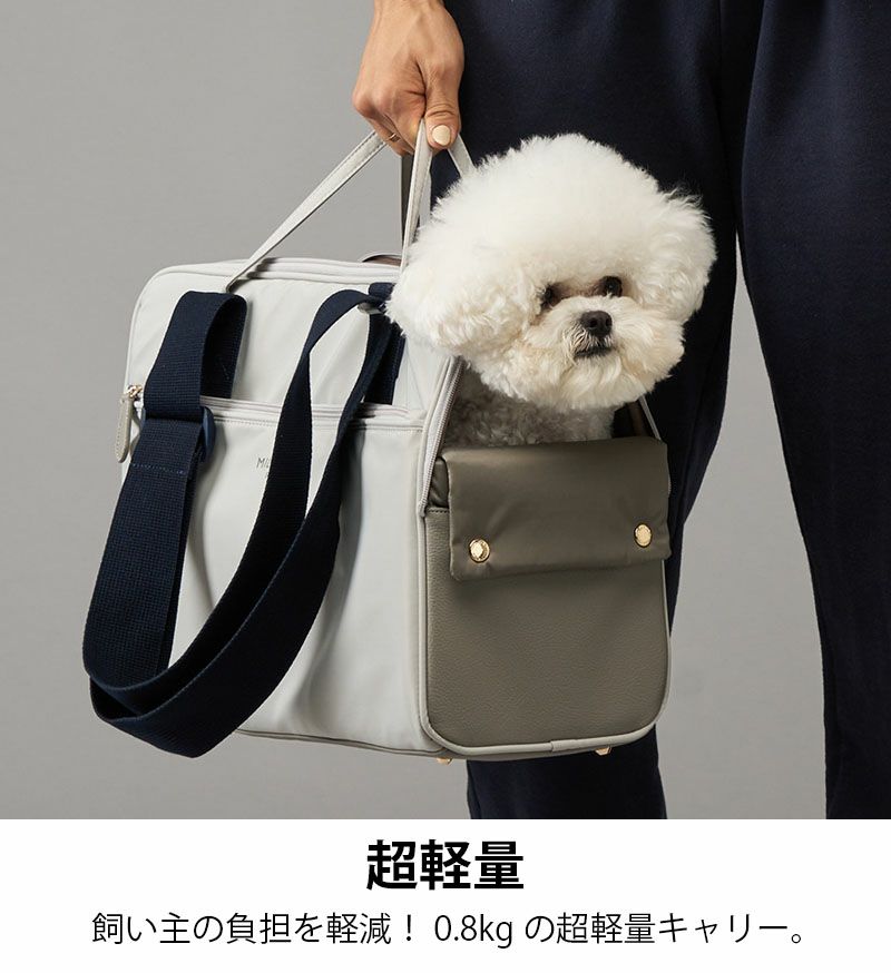 Milliong ワンマイルバッグ キャリーバッグ ペットキャリー Sサイズ 1~4kg 小型犬 onemilebags | カバンの店 東西南北屋