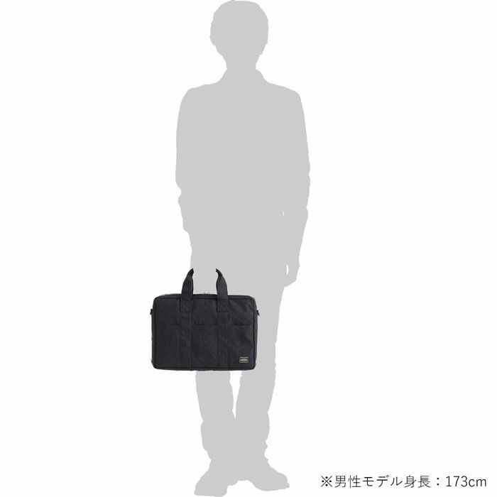 【新品同様】PORTER ポーター スモーキー ブリーフケース(S) 黒 PORTER ポーター スモーキー ブリーフケース | カバンの店 東西