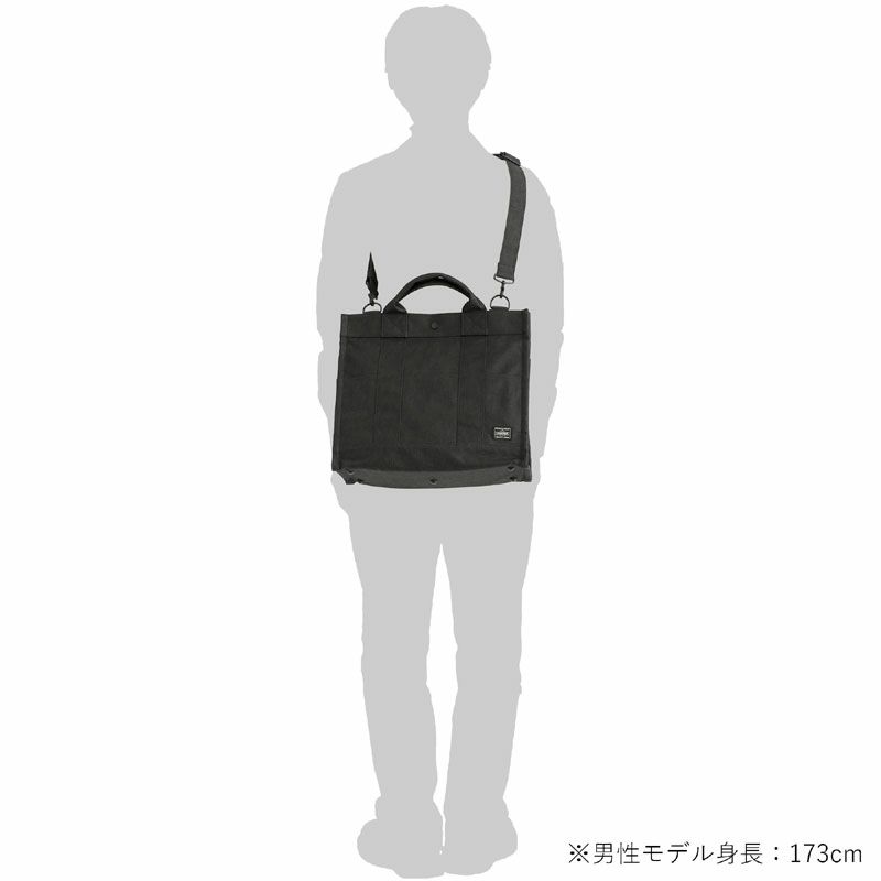 だ*う様 PORTER ポーター スモーキー トートバッグ SMOKY(スモーキー) TOTE BAG | 吉田カバンホームページ