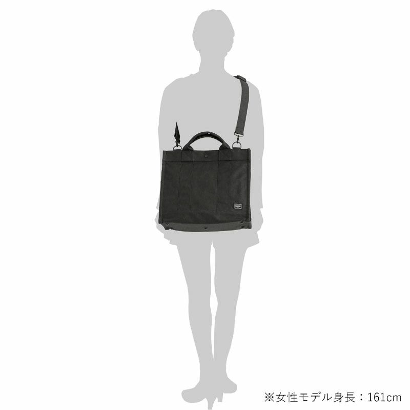 PORTER ポーター スモーキー トートバッグ | TOZAI NANBOKUYA