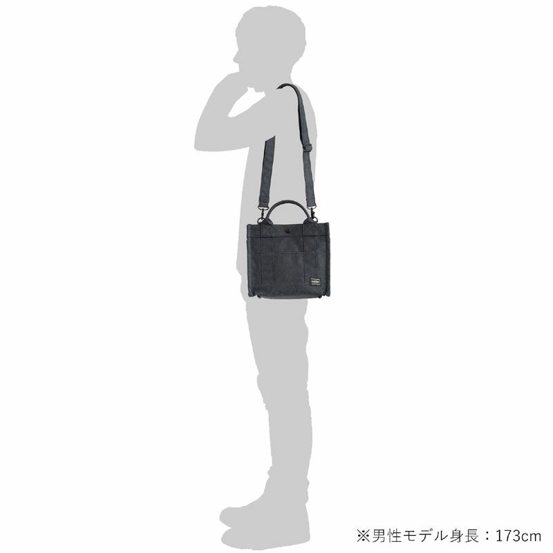PORTER ポーター スモーキー トートバッグ | TOZAI NANBOKUYA