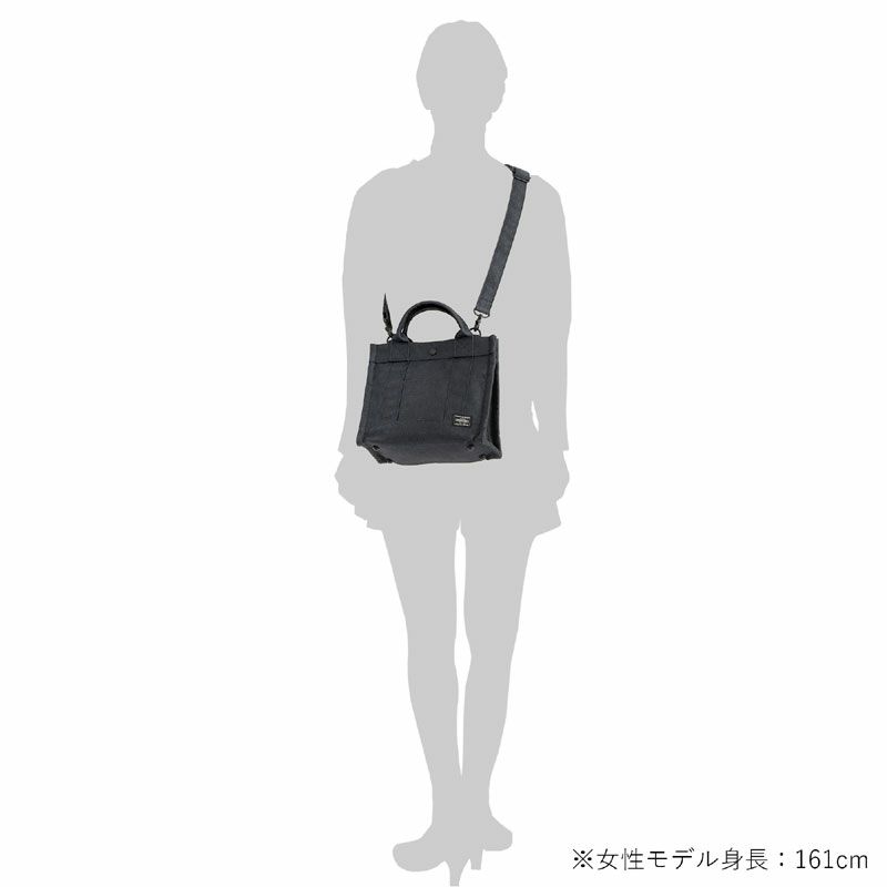 PORTER ポーター スモーキー トートバッグ | TOZAI NANBOKUYA